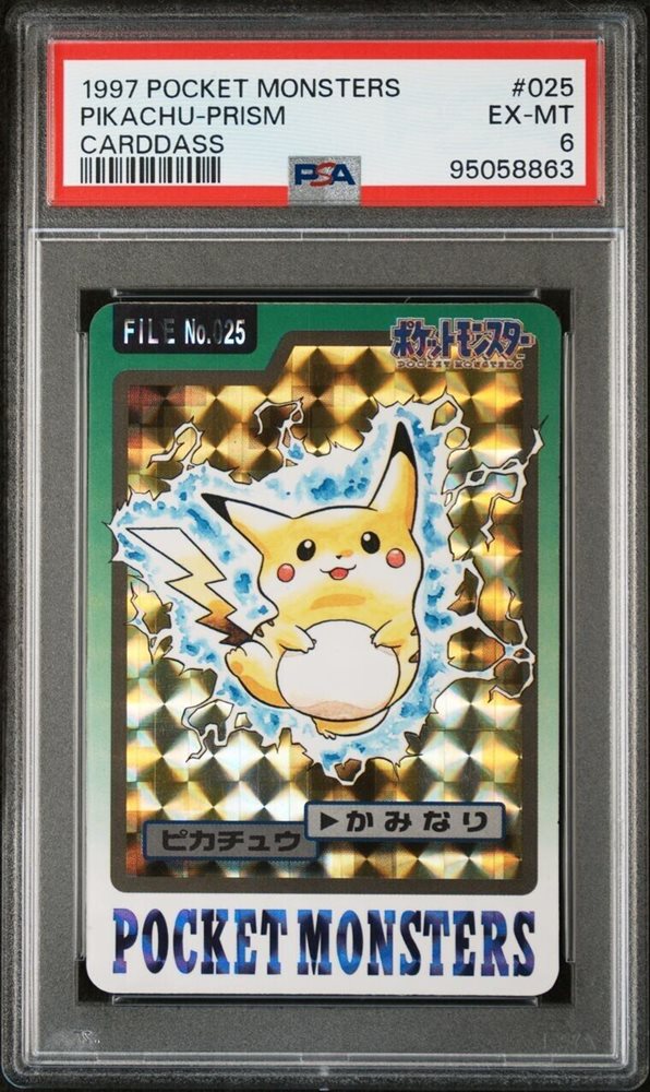 Auction Prices Realized Non-Sport Cards 1997 POCKET MONSTERS