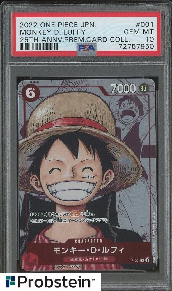 格安販売中 Auction Prices JAPANESE PIECE ONE 2022 Cards Tcg Realized その他