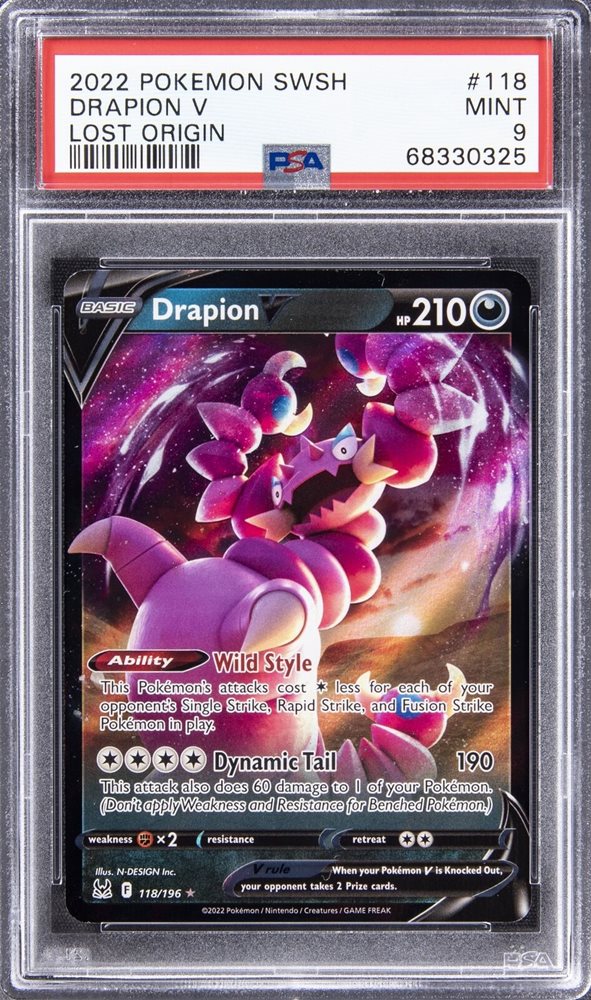 cramorant pokemon card Pokemon TCG - Cramorant Shining Fates Holographic Card SV030/SV122