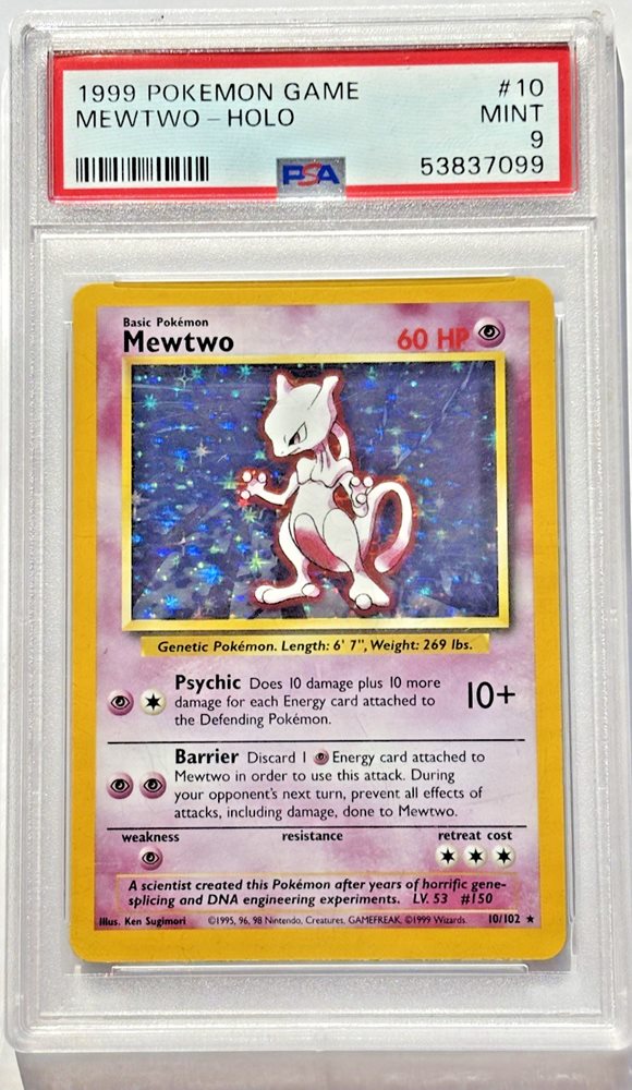 tradingcardcove