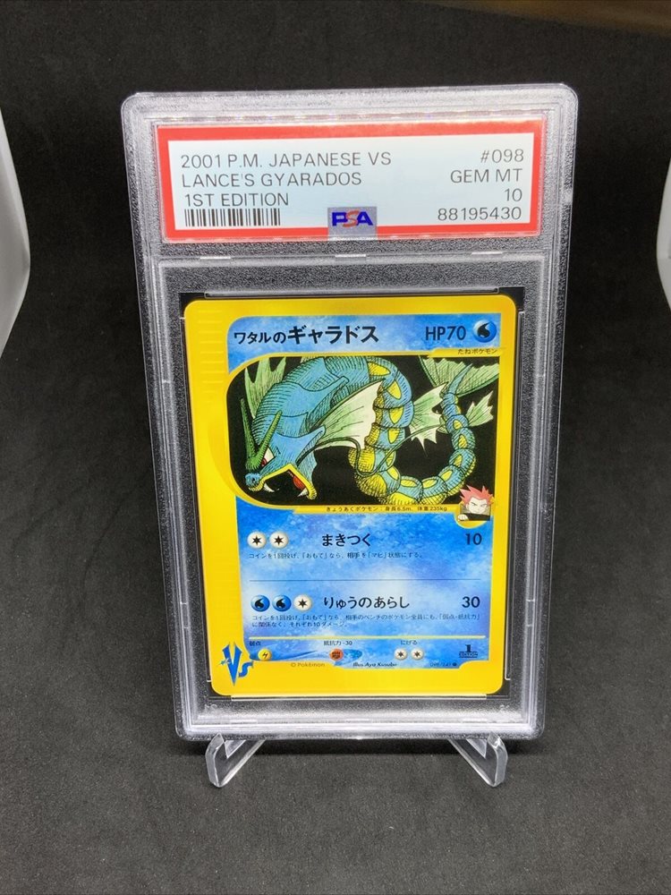 Auction Prices Realized Tcg Cards 2001 POKEMON JAPANESE VS