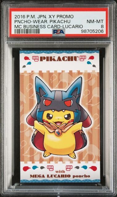 Auction Prices Realized Tcg Cards 2016 POKEMON JAPANESE XY