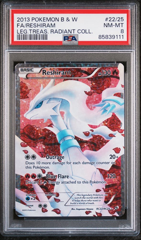 2011年 Reshiram プロモコイン コイン　PSA10 s-l400.jpg