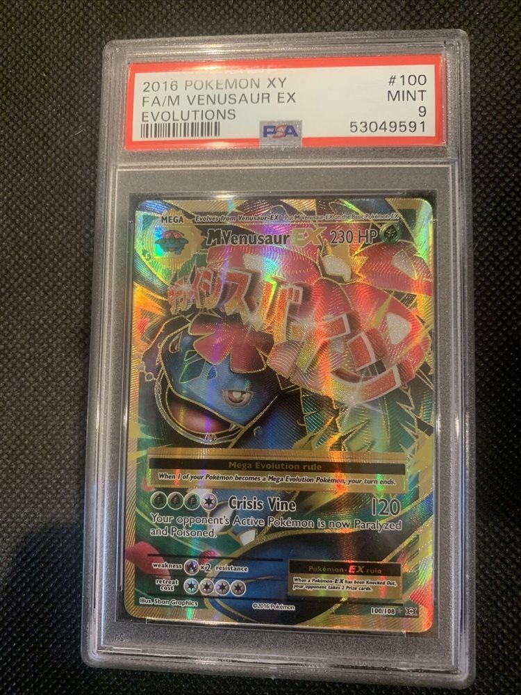 Auction Prices Realized Tcg Cards 16 Pokemon Xy Evolutions Full Art M Venusaur Ex