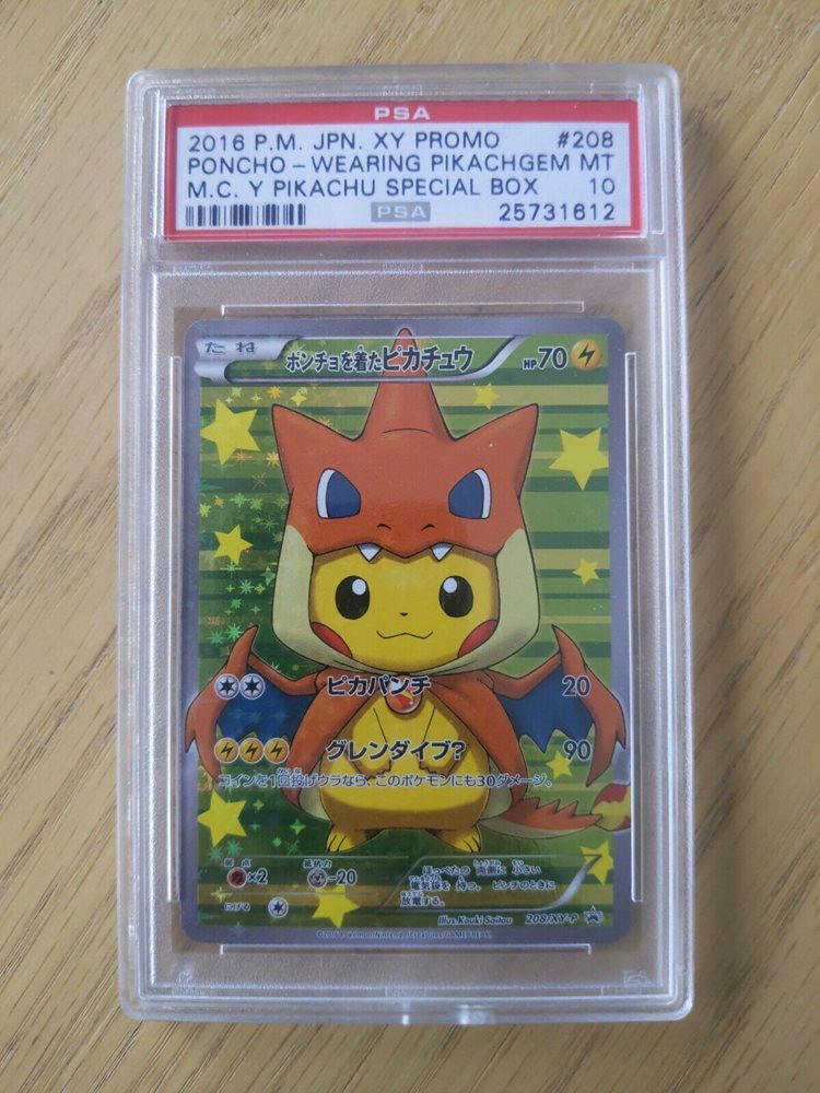 ponko さま PSA 10 2018 Hakama Pikachu 208/SM-P Pokemon Center Tokyo DX