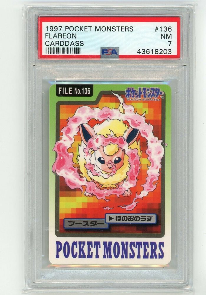 japan-international-trade