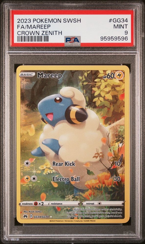 card_faction