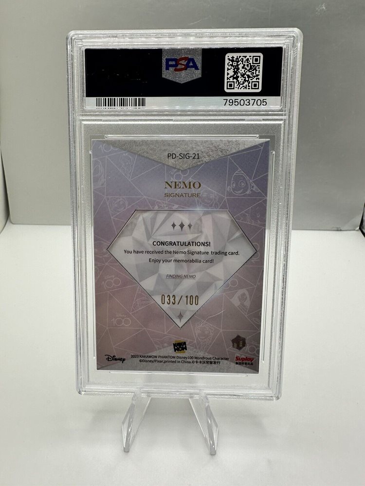 themeccaofsportscards