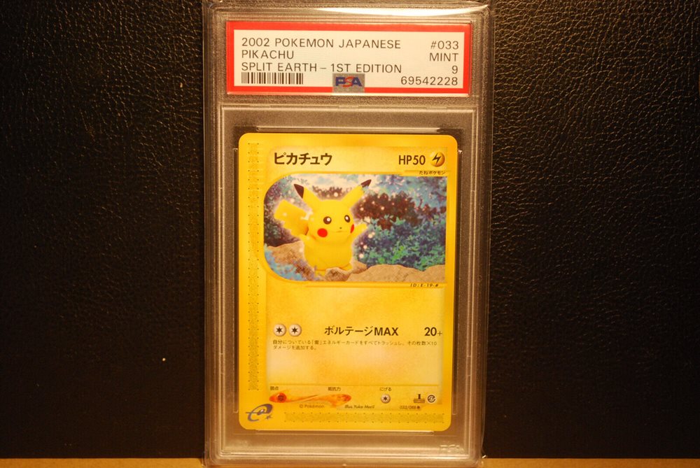 Auction Prices Realized Tcg Cards 2002 POKEMON JAPANESE