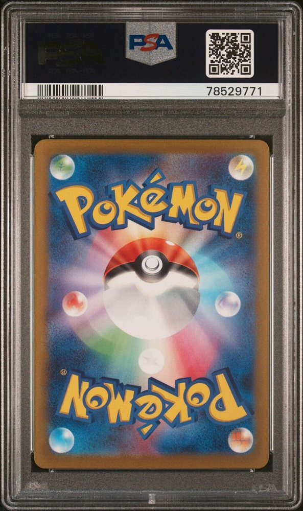 davidborgh_fbperfectcards