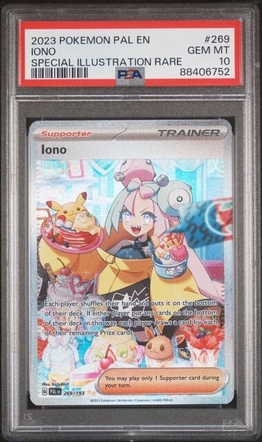 ★PSA10★【英語版/ナンジャモ/SAR】2023 IONO 269/193 PSA10 GEM MINT English version/Nanjamo/SAR 2023 IONO 269/193