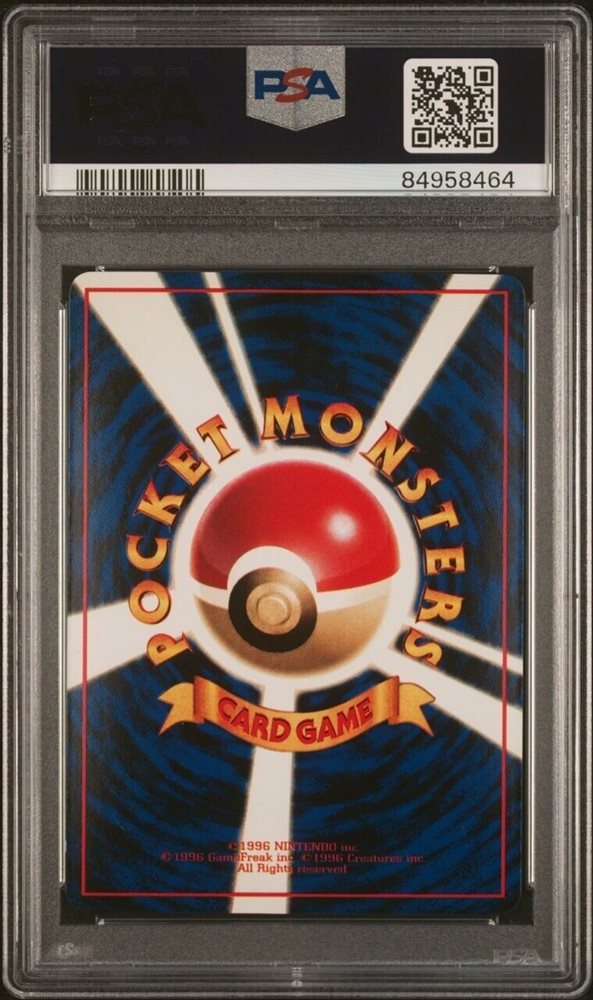 1998.PSＡ.GEMMNT.楽しい仲間が集まる。 1998.PSA.GEMMNT.楽しい仲間が集まる。 Pokemon PSA 10 GEM