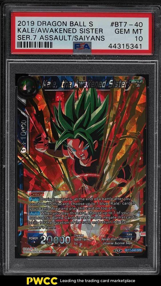 eBay Auction Item 353423467851 Tcg Cards 2019 Dragon Ball Super Card Game Series 7 Assault Of The Saiyans eBay Auction Item 353423467851 Tcg Cards 2019 Dragon Ball Super Card Game Series 7 Assault Of The Saiyans