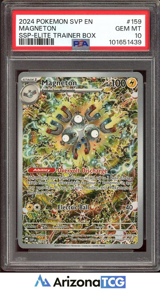 arizona_tcg