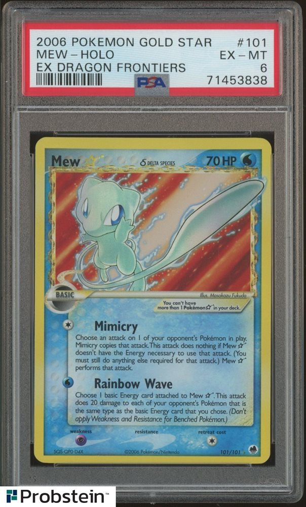 Auction Prices Realized Tcg Cards 2006 POKEMON EX DRAGON