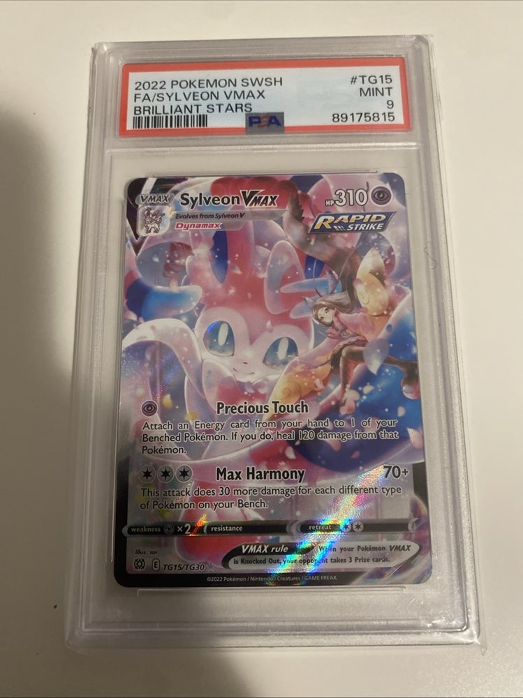 bwsportscards847