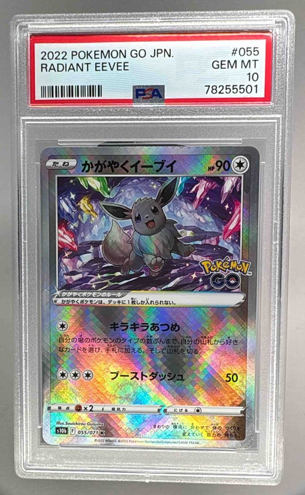 pc_sportscards
