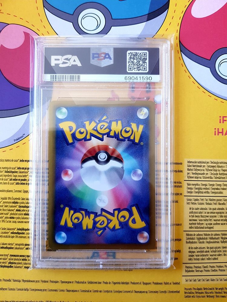 Auction Prices Realized Tcg Cards 2013 POKEMON JAPANESE BLACK