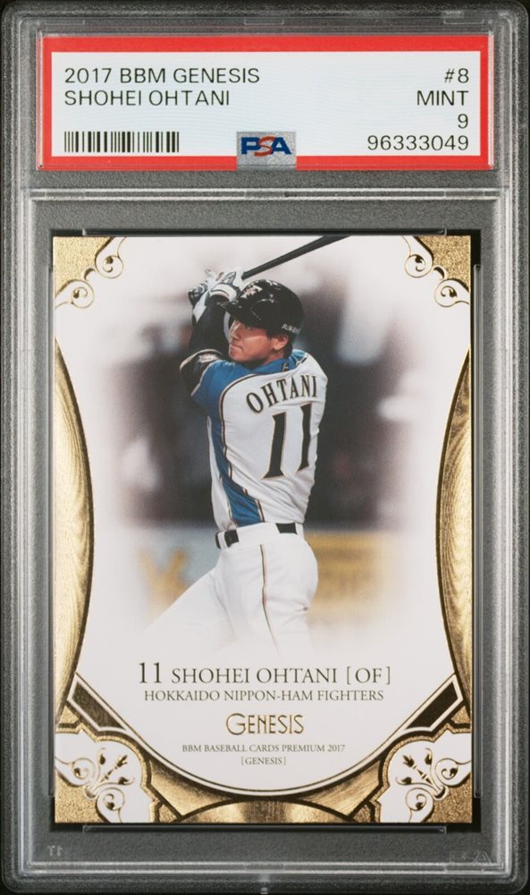 大谷翔平 infinity BRILLIANT ATHLETE 100シリ 2017 BBM Infinity 大谷