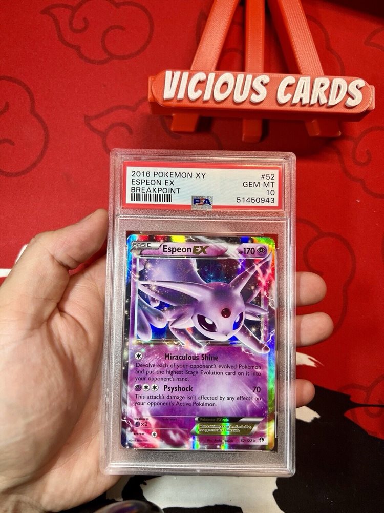 viciouscards