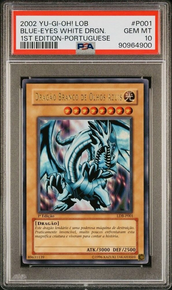 青眼の白龍　ポルトガル語　DIK-P001 PSA9 2025年最新】青眼の白龍 ポルトガルの人気アイテム - メルカリ