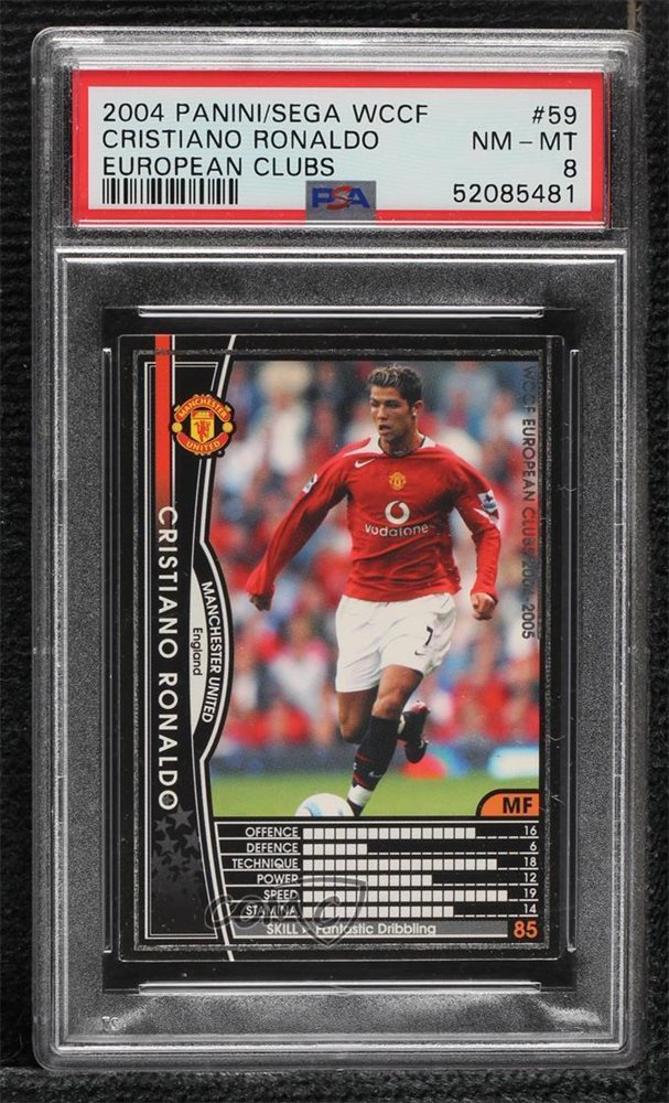 WCCF  2004～2005 2004-05 Panini WCCF European Clubs Soccer Trading Cards for
