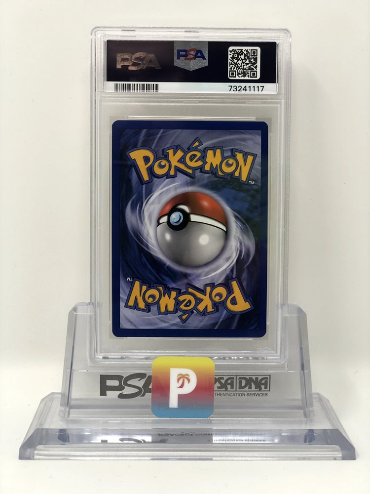 poke_paradise