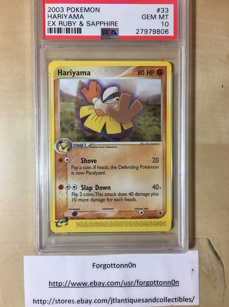 hariyama pokemon card value Hariyama 8/109 - ex Ruby & Sapphire - Holo main image 0