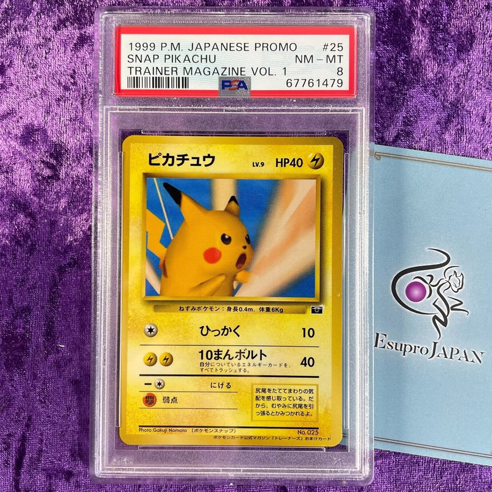 eBay Auction Item 144980881014 Tcg Cards 1998-99 Pokemon Japanese Pokemon Japanese Promo eBay Auction Item 144980881014 Tcg Cards 1998-99 Pokemon Japanese Pokemon Japanese Promo