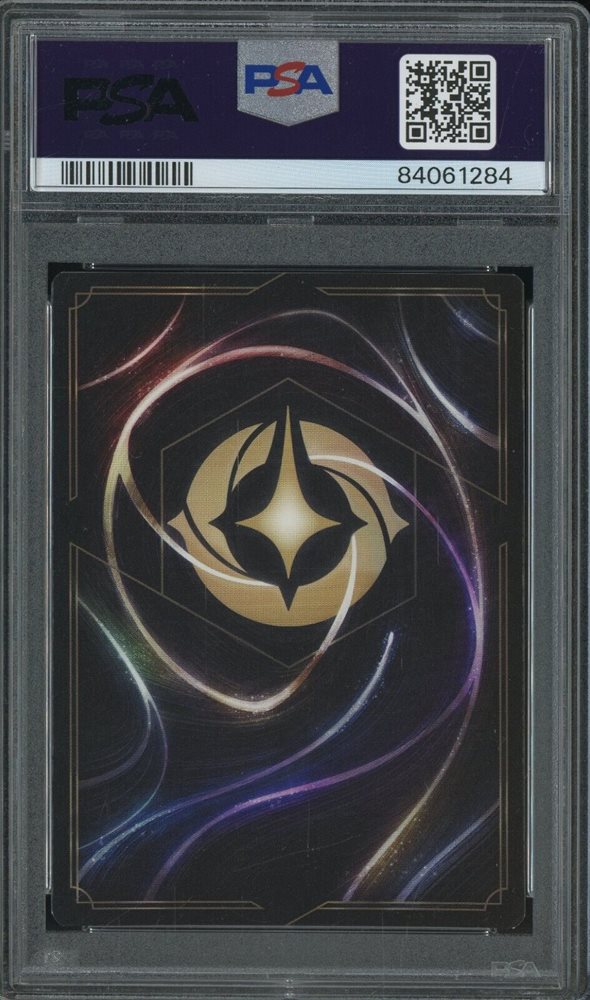 final fantasy mtg cards spoilers Disney Lorcana: Into the Inklands Chapter 3 Booster Pack (12 Cards) Lorcana TCG Card Sleeve -