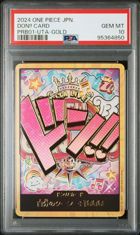Auction Prices Realized Tcg Cards 2024 ONE PIECE JAPANESE