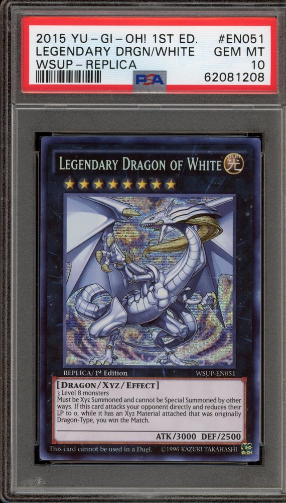 遊戯王 legendary dragon of white 伝説の白き龍　psa PSA 10 Gem Mint Legendary Dragon of White 2023-JPD04 Duel