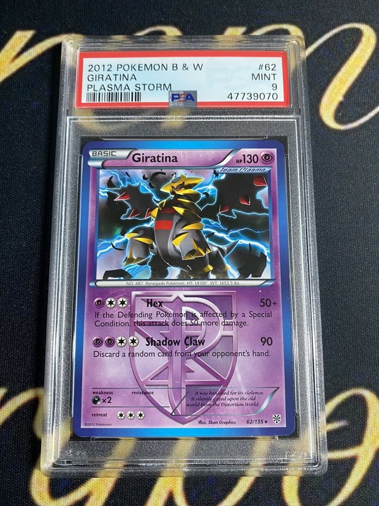 eBay