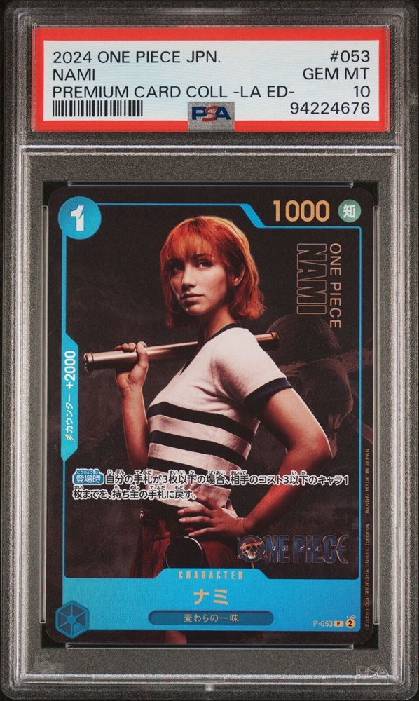 Auction Prices Realized Tcg Cards 2024 ONE PIECE JAPANESE PREMIUM