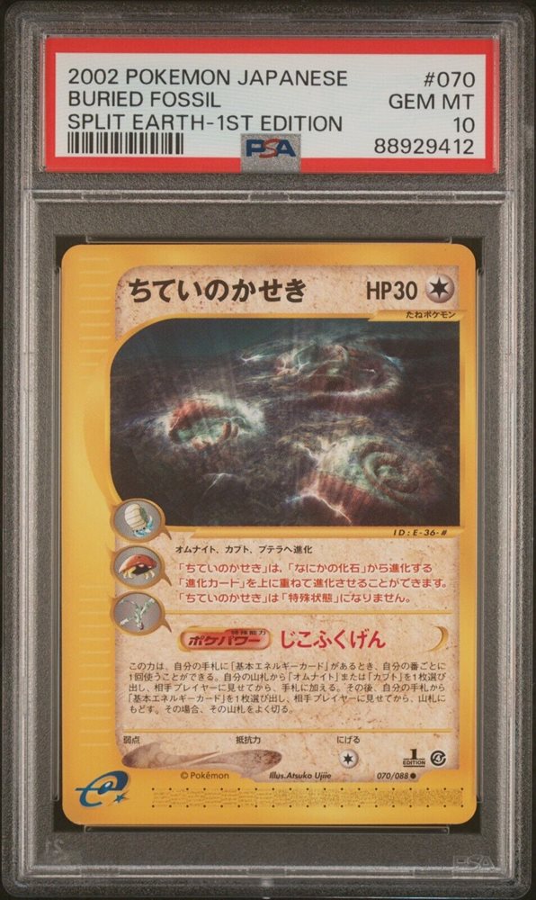 400 pokemon cards 400 hp pokemon cards Pokemon 400 Card Collection EX GX V Vintage  Cash Cow  Games