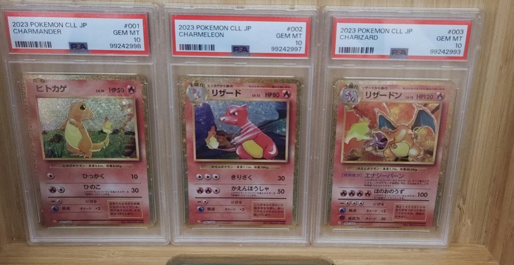 poketab