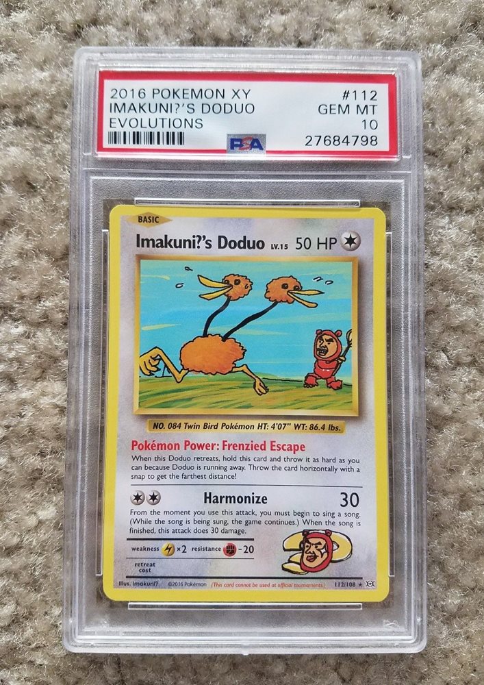 imakuni pokemon card price Imakuni? - 063/083 (GEN) Uncommon
