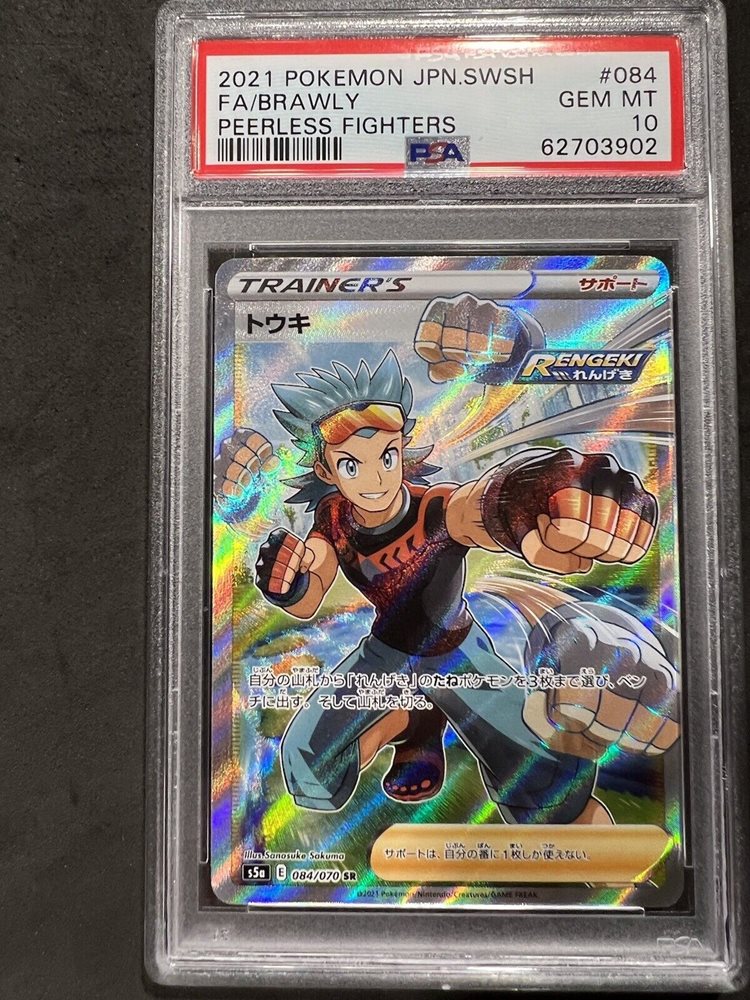 dbcards