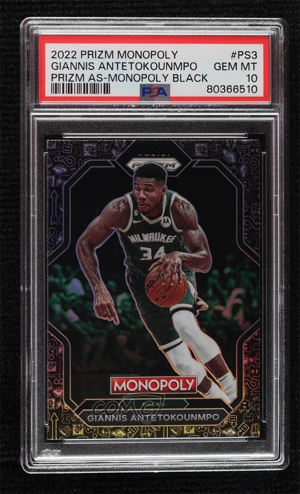 comc_consignment