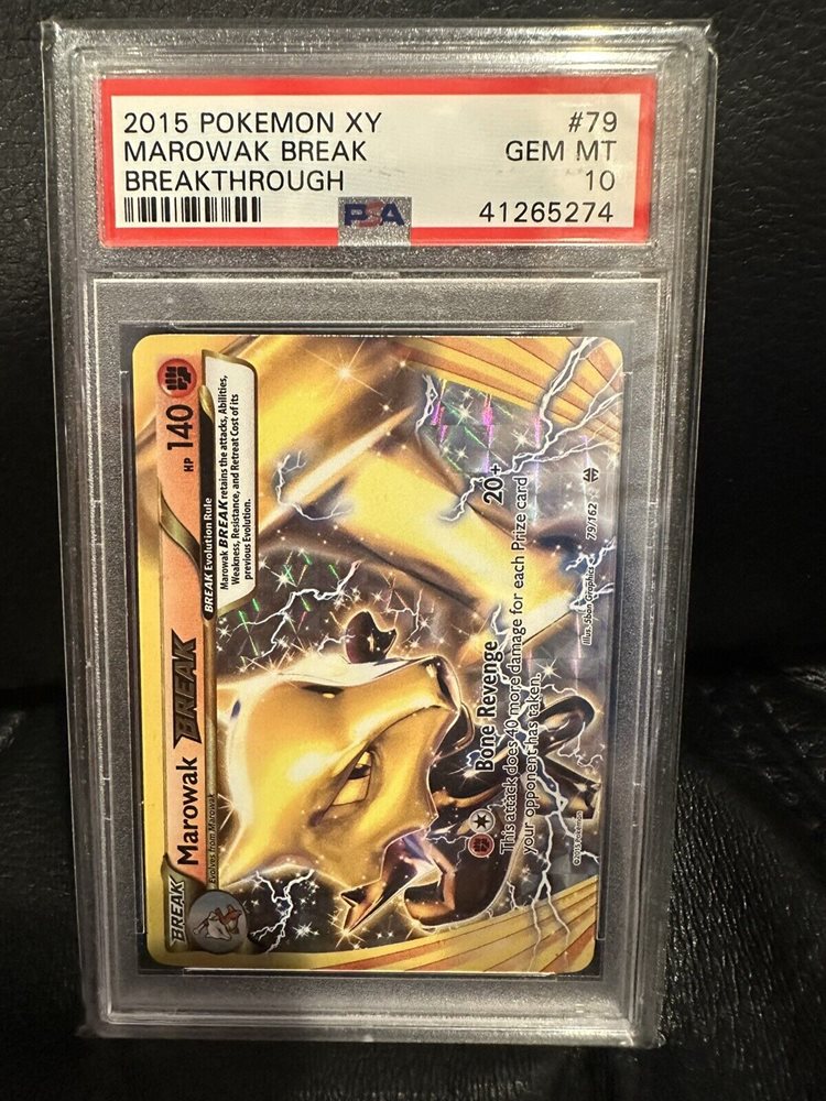 【希少/PSA10】ガラガラ BREAK ブレイク MAROWAK ☆PSA10☆GEM MINT【ガラガラBREAK/RR/XY8/初版】2015 MAROWAK