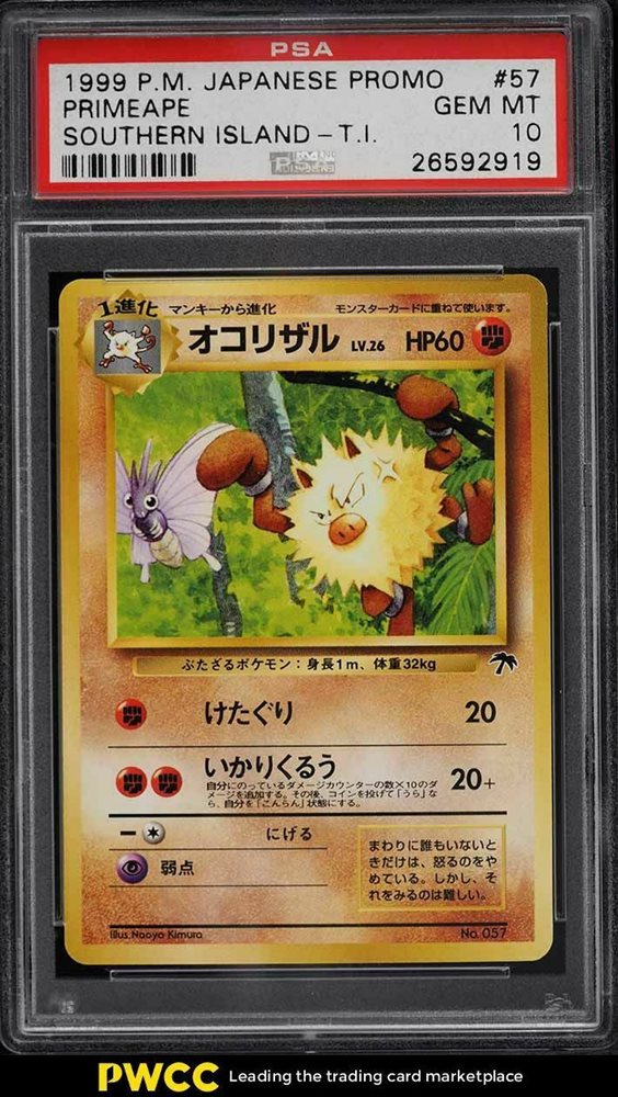 Auction Prices Realized Tcg Cards 1999 Pokemon Japanese Promo Southern Islands Primeape Southern Island T I
