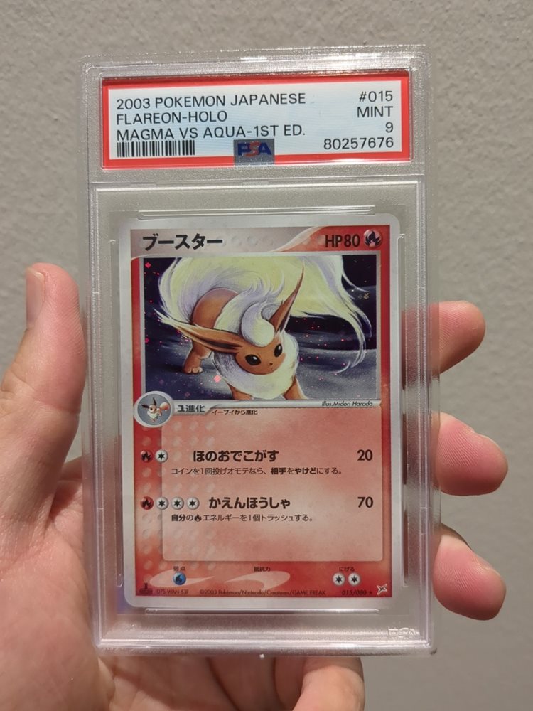 Auction Prices Realized Tcg Cards 2003 POKEMON JAPANESE