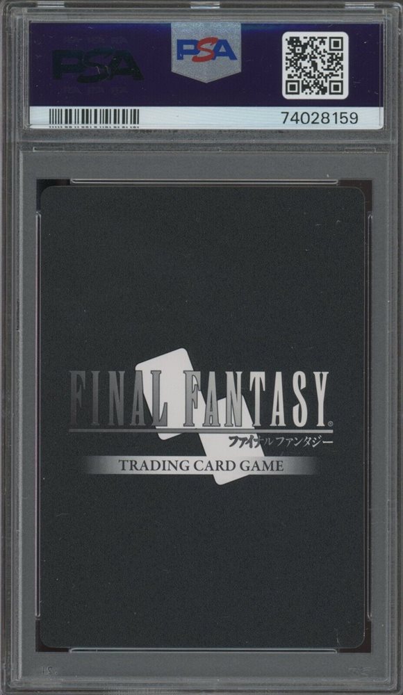 その他 PSA10 RED XIII Auction Prices Realized Tcg Cards 2023 FINAL FANTASY PROMO