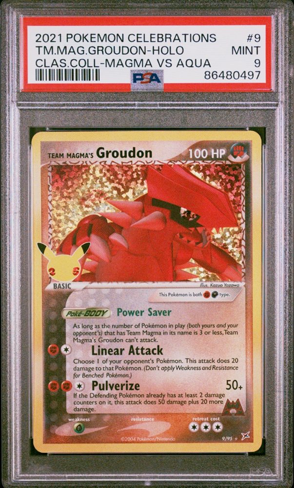 allcollectibles4us