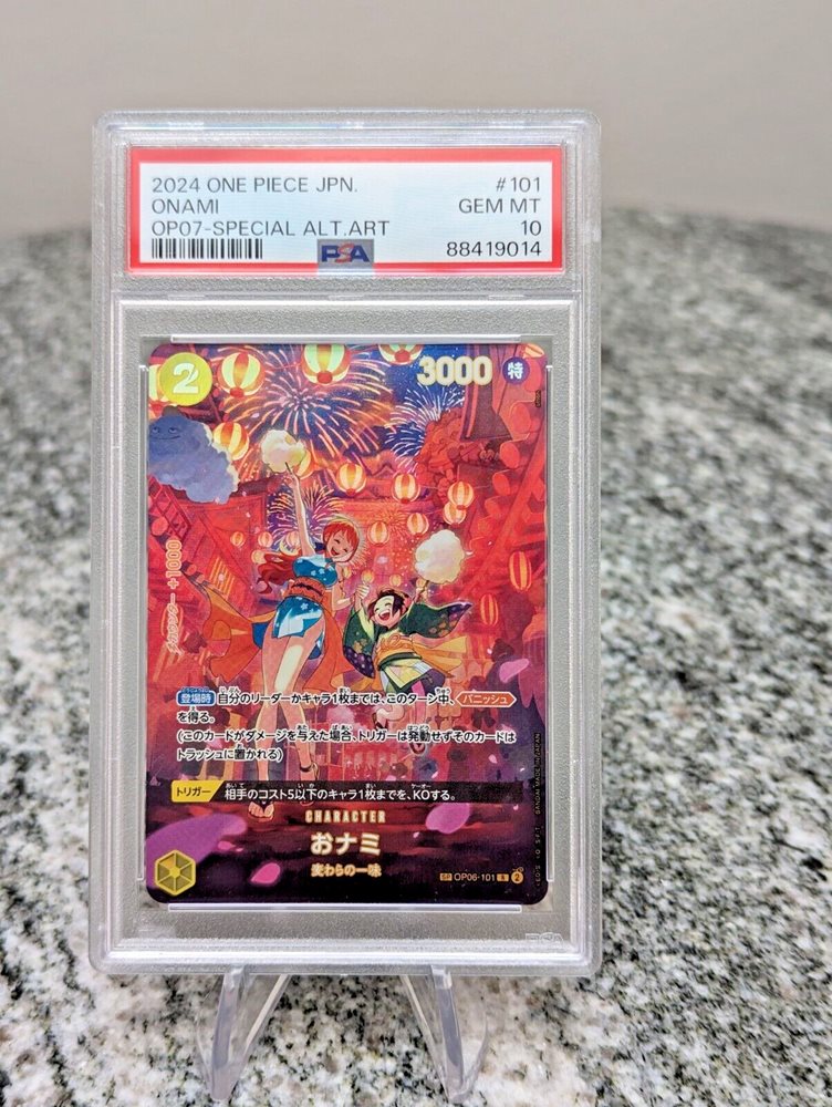 eBay Auction Item 335454288272 Tcg Cards 2024 One Piece Japanese