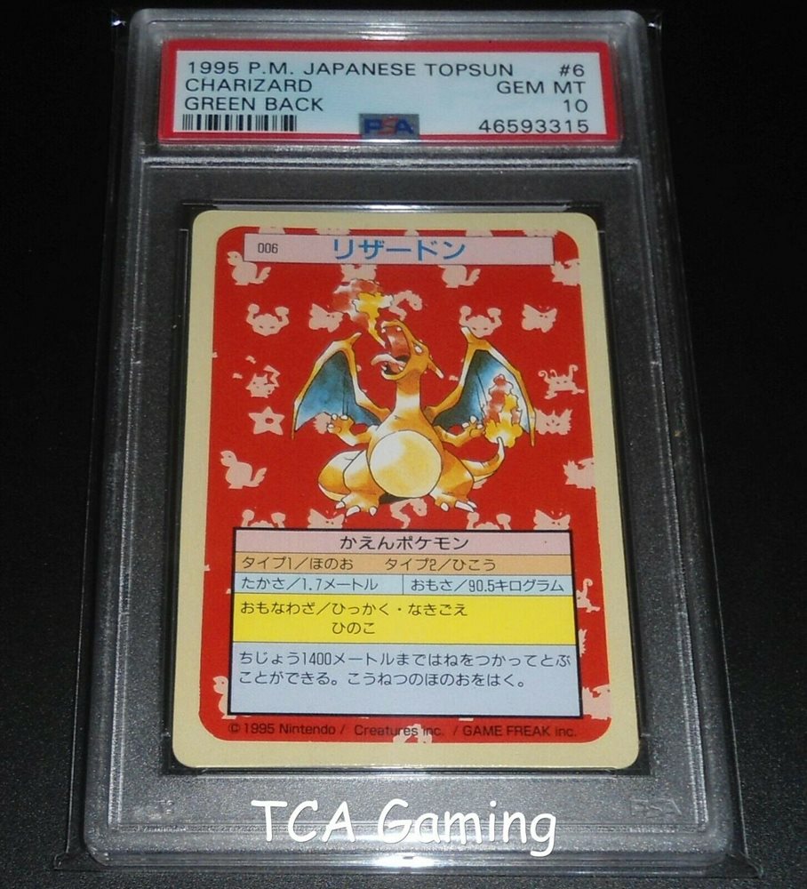 eBay Auction Item 274412647641 Non-Sport Cards 1997 Pokemon 