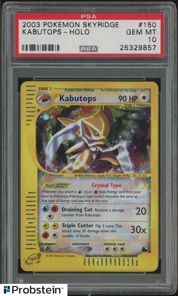 Auction Prices Realized Tcg Cards 2003 POKEMON SKYRIDGE Kabutops-Holo