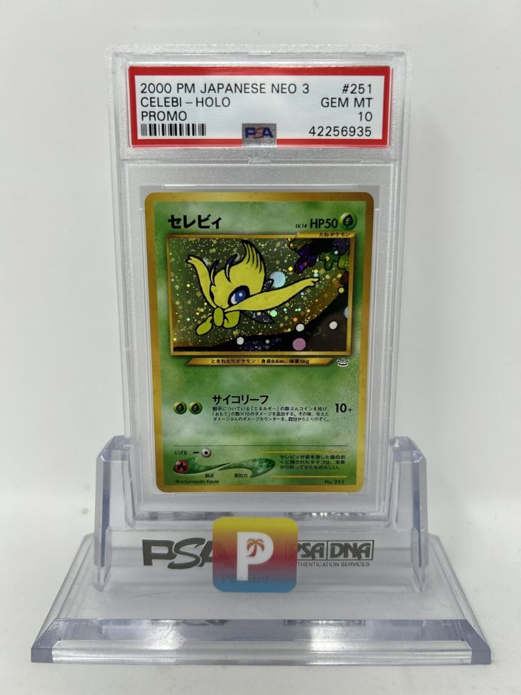 poke_paradise