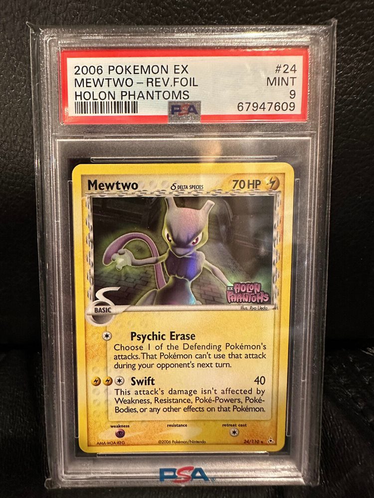 eBay Auction Item 314259133388 Tcg Cards 2006 Pokemon Ex Holon Phantoms