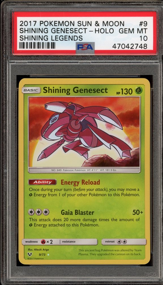 Auction Prices Realized Tcg Cards 2017 POKEMON SUN & MOON